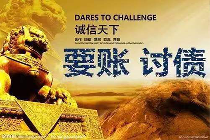 追讨欠款：能否通过其家属获取欠款人信息？