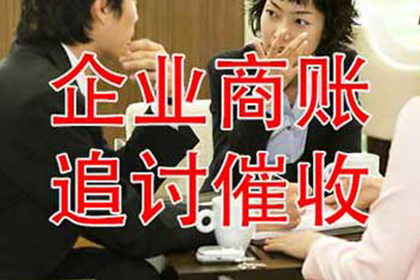 民间借贷利息计算方法在法院诉讼中的运用